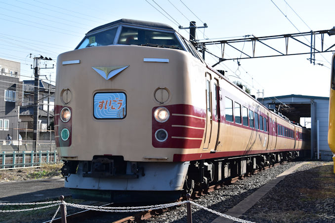 全国の列車ガイド（特急【すいごう】） - 日本の旅・鉄道見聞録